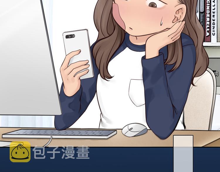 第9话 不择手段35