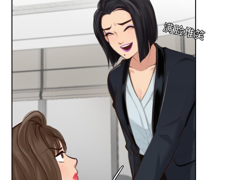 第39话 ‘z计划’46