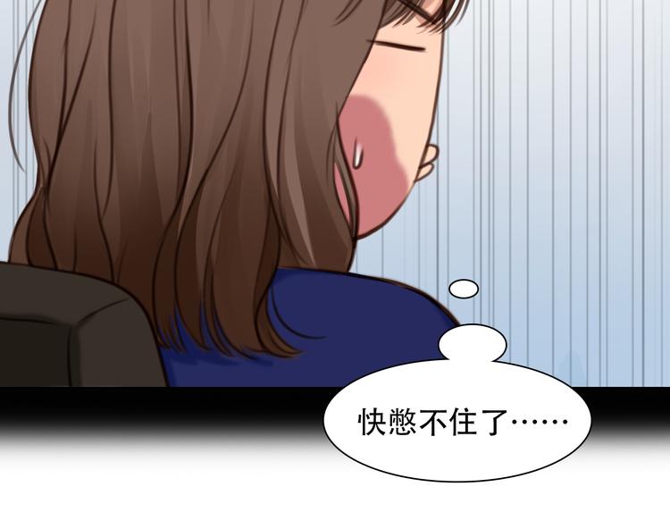 第18话 冤家路窄25
