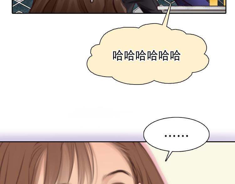 第33话 摁头党出现43