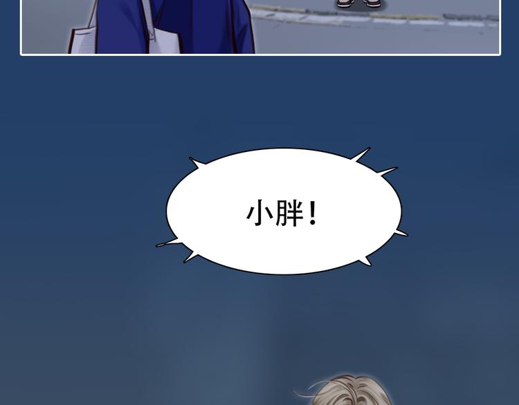 第19话 再遇小胖37