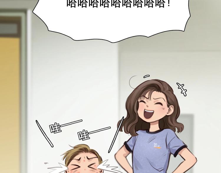第31话 置换45