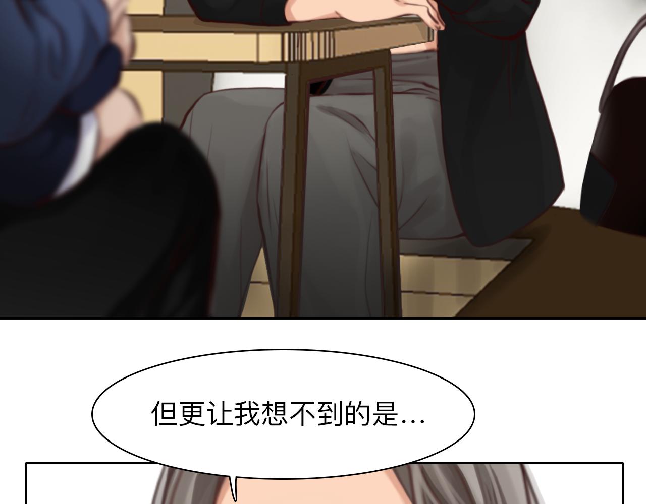 第81话 回归42