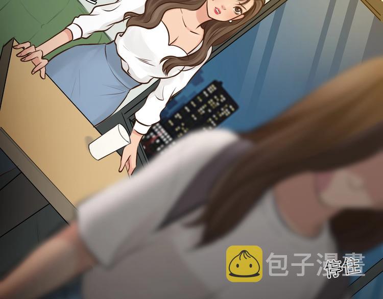 第19话 双赢54