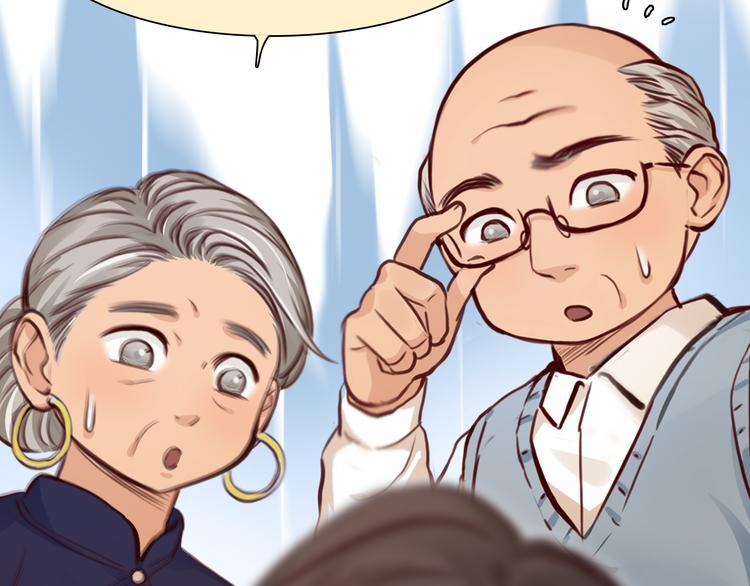 第14话 蓝草的故事131