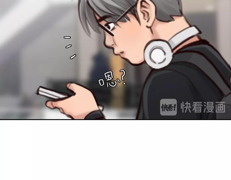 第21话 约会36