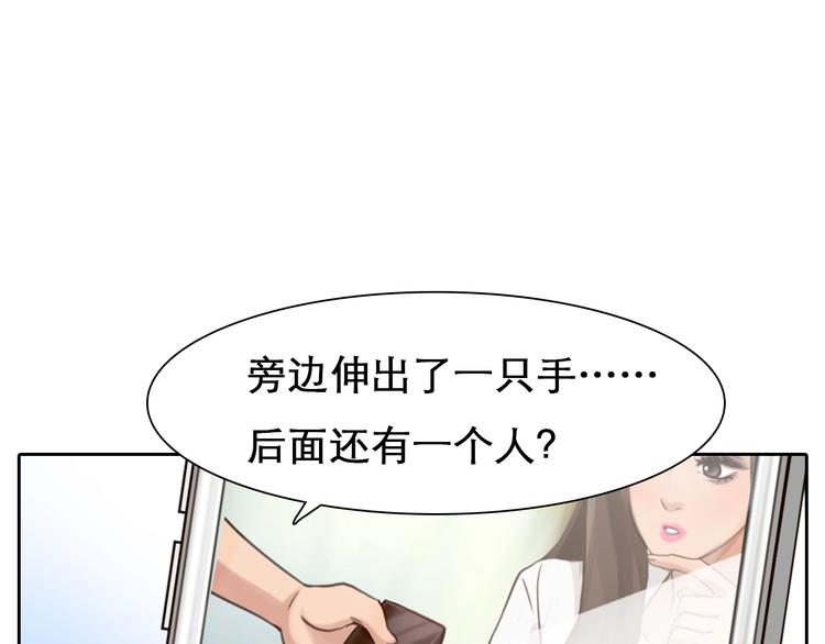 第25话 直播104