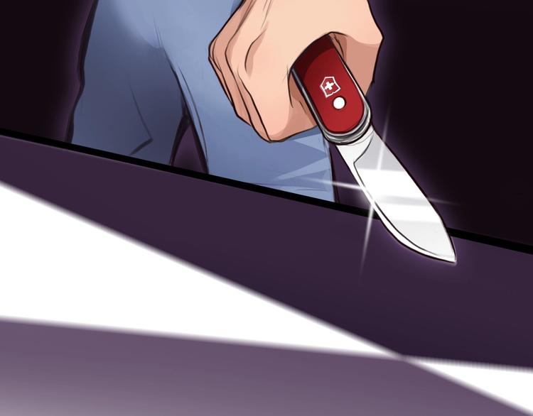 第47话 复仇107