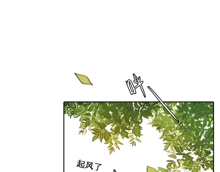 第34话  小胖的呼唤55