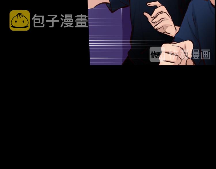 第3话 突发事件！63