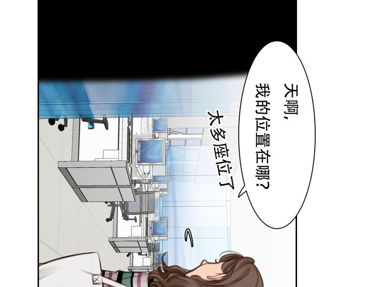 第34话 频频相遇27