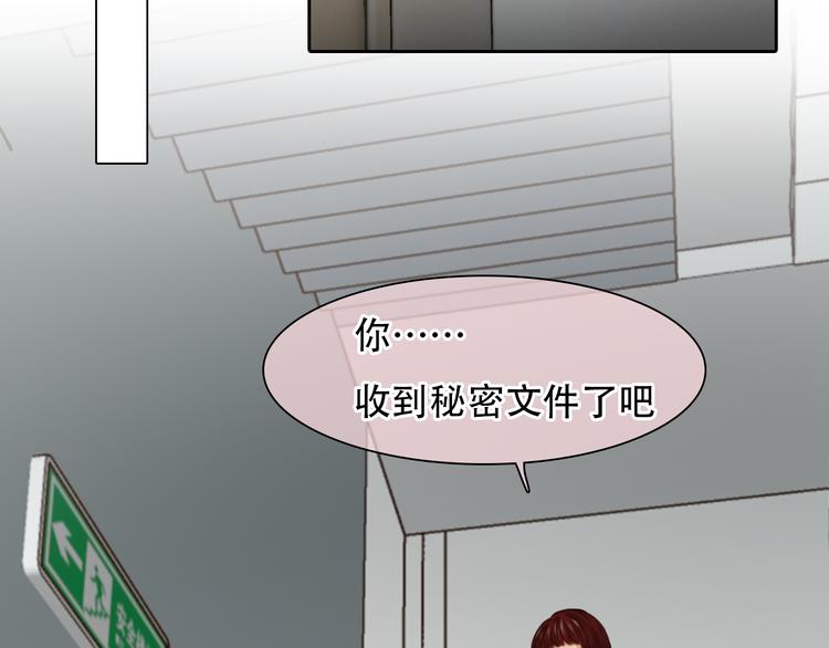第46话 各自合作21