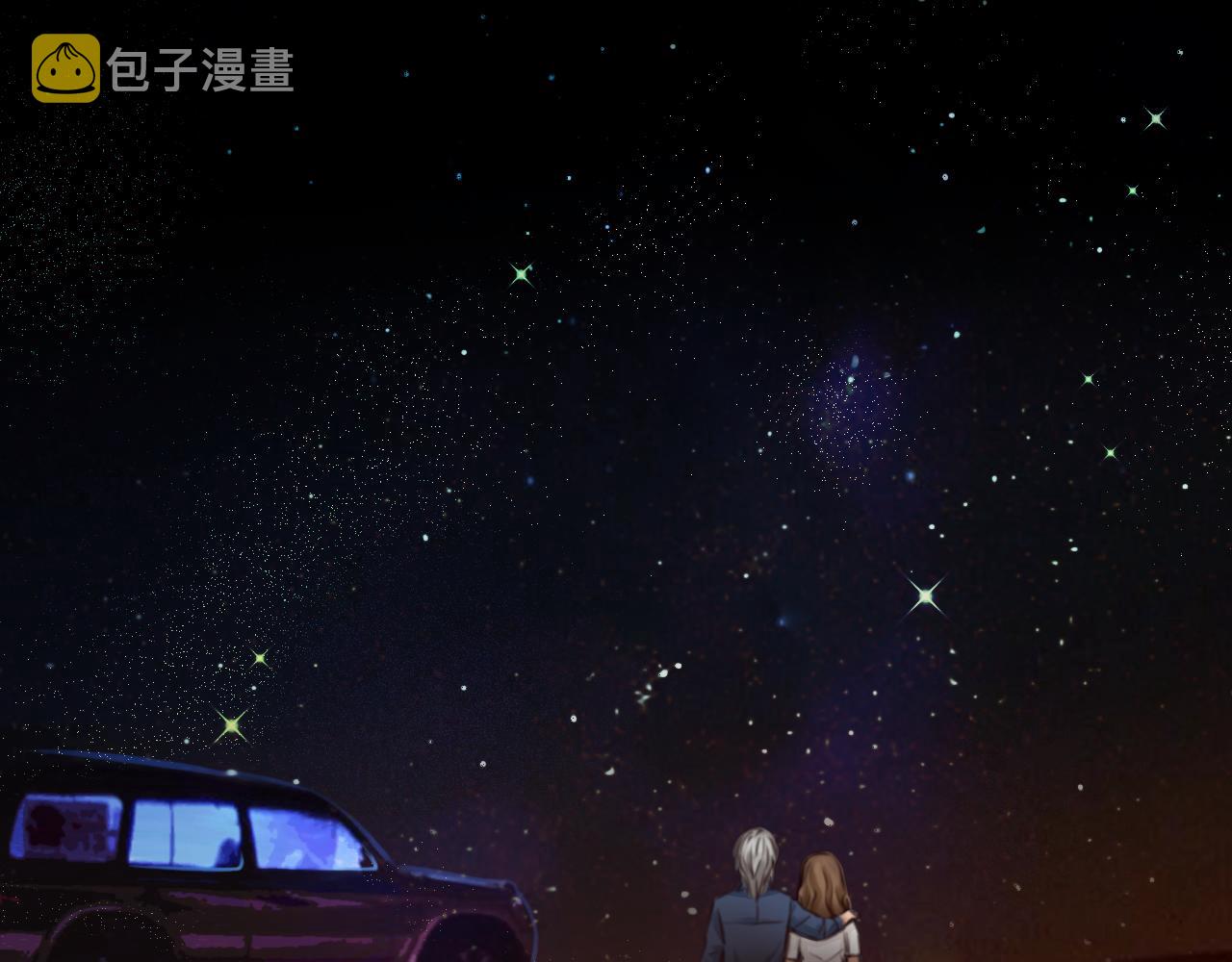 第77话 大漠之旅结束55