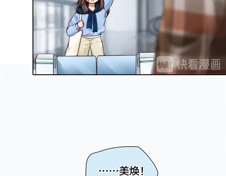 第16话 再遇小胖46
