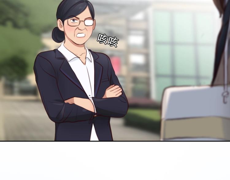 第44话 娜姐的危机59