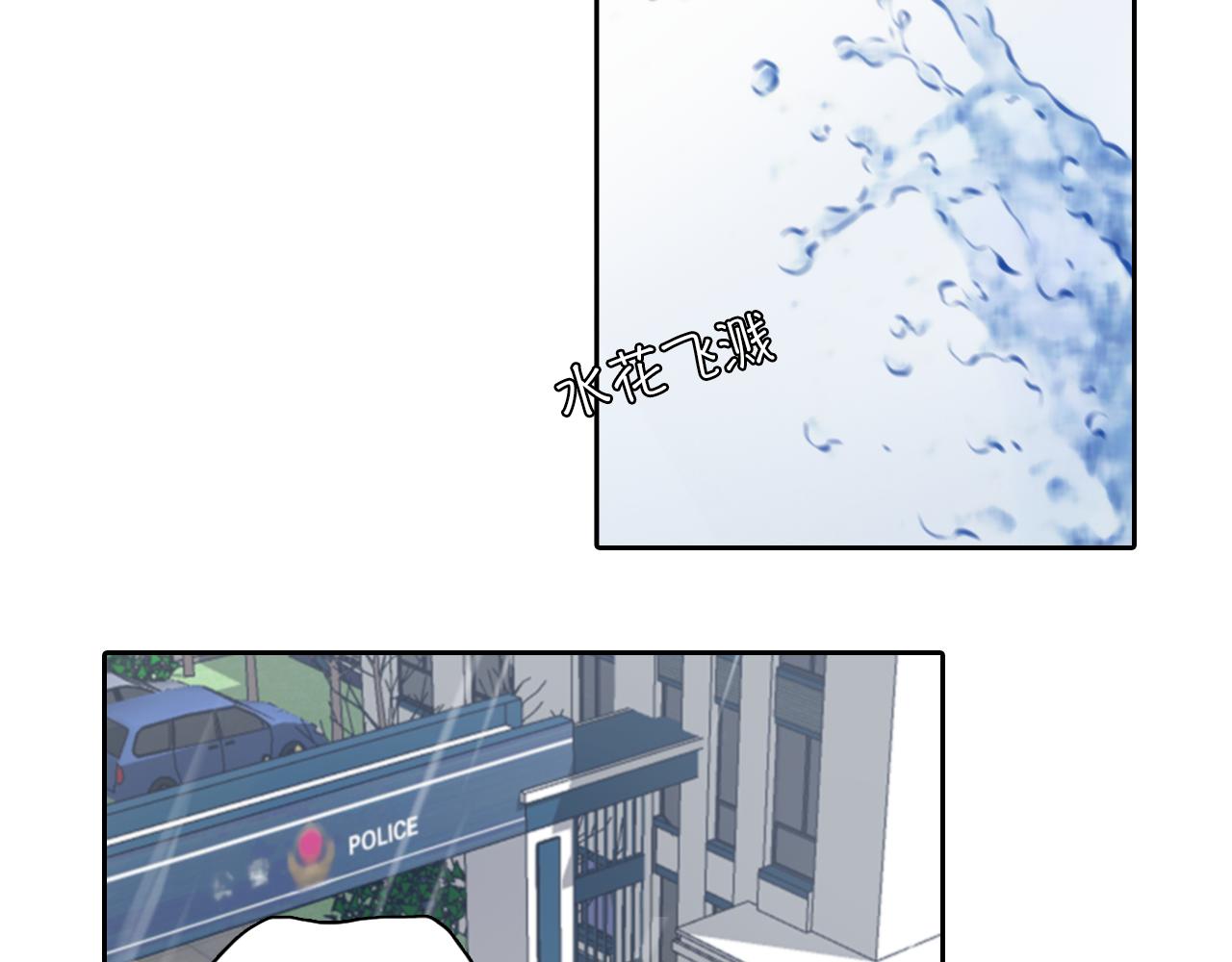第84话 管中窥豹67