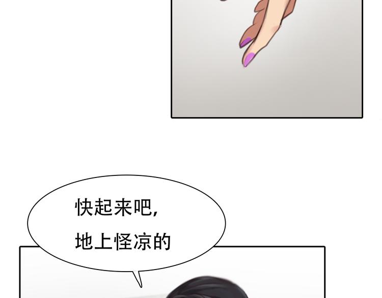第39话 ‘z计划’45