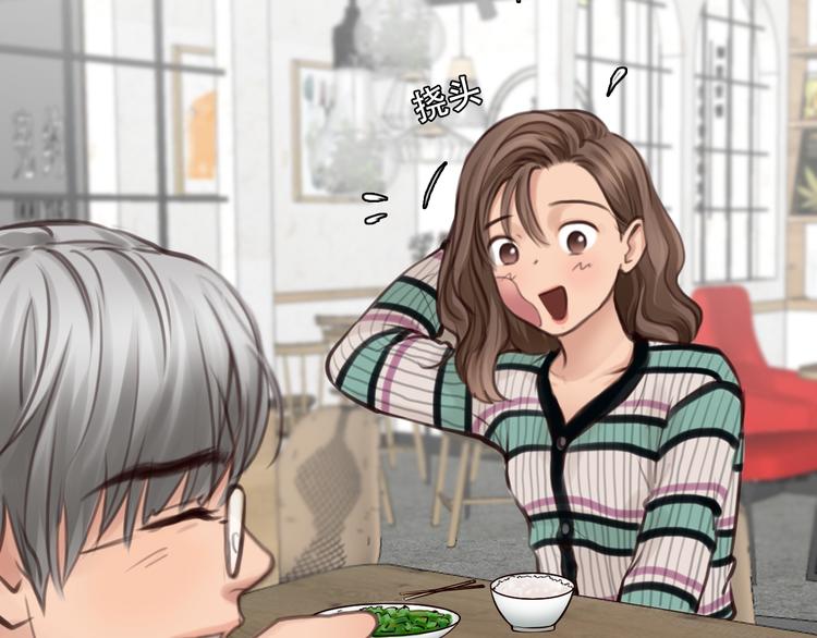 第35话 小胖的忧伤68