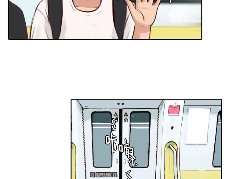第15话 雪宓本人？47