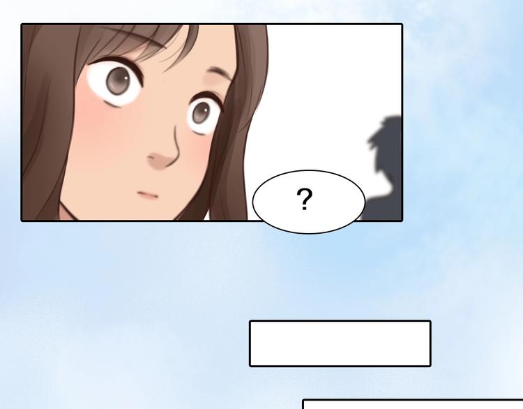 第33话  是你吗？67