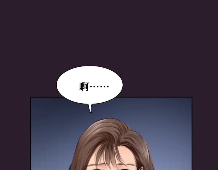 第19话 双赢66