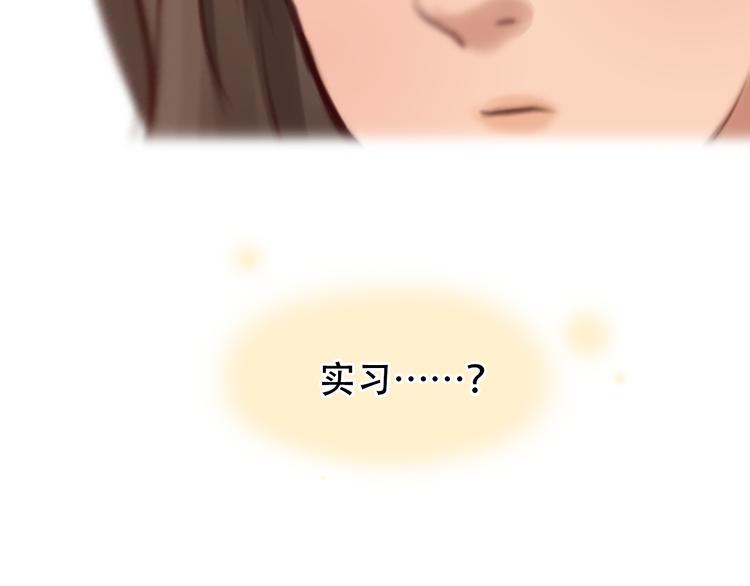 第11话 清醒128