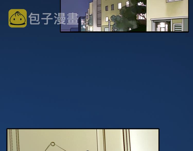 第3话 突发事件！106