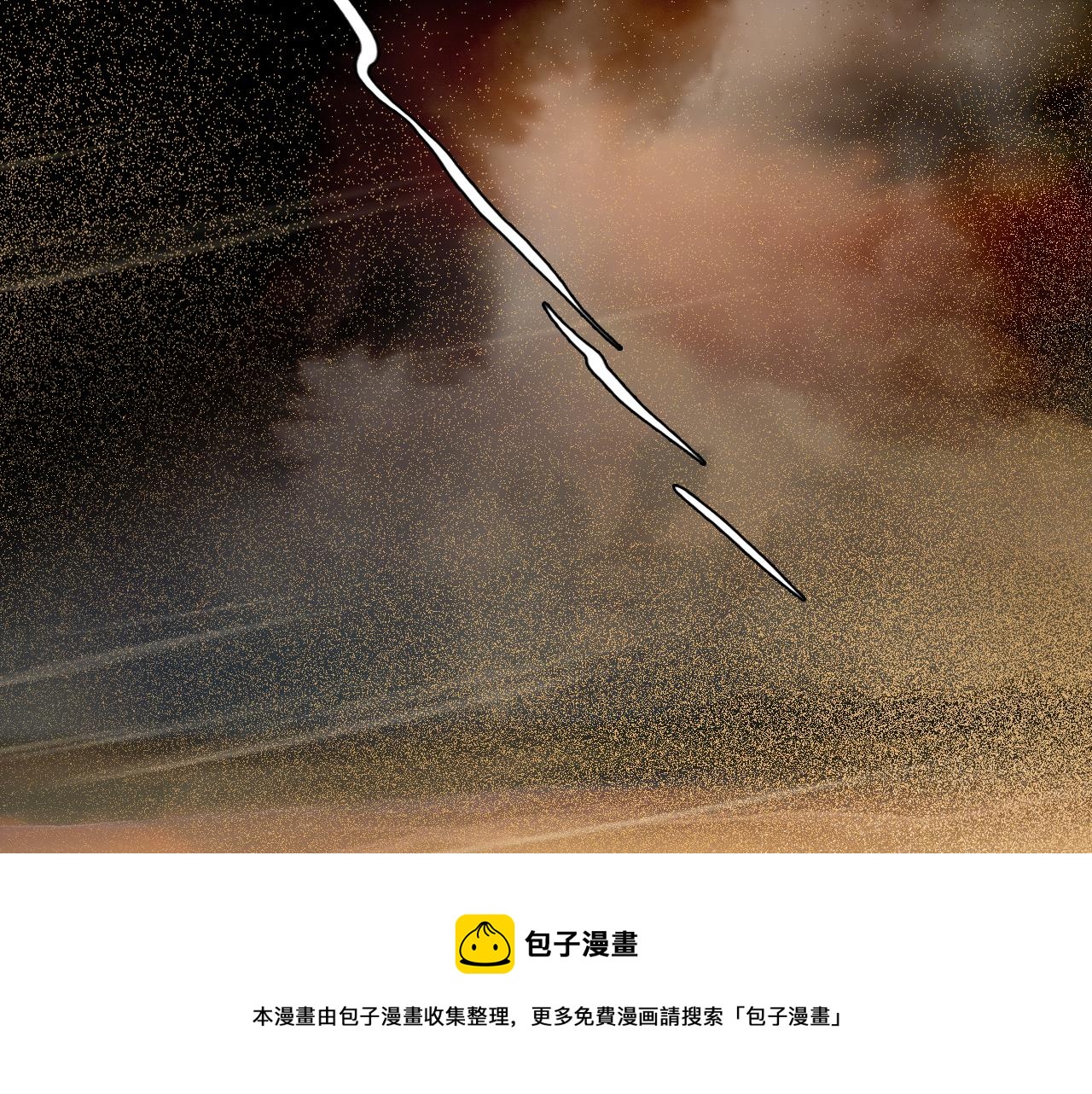 第76话 千里奔赴只为你40