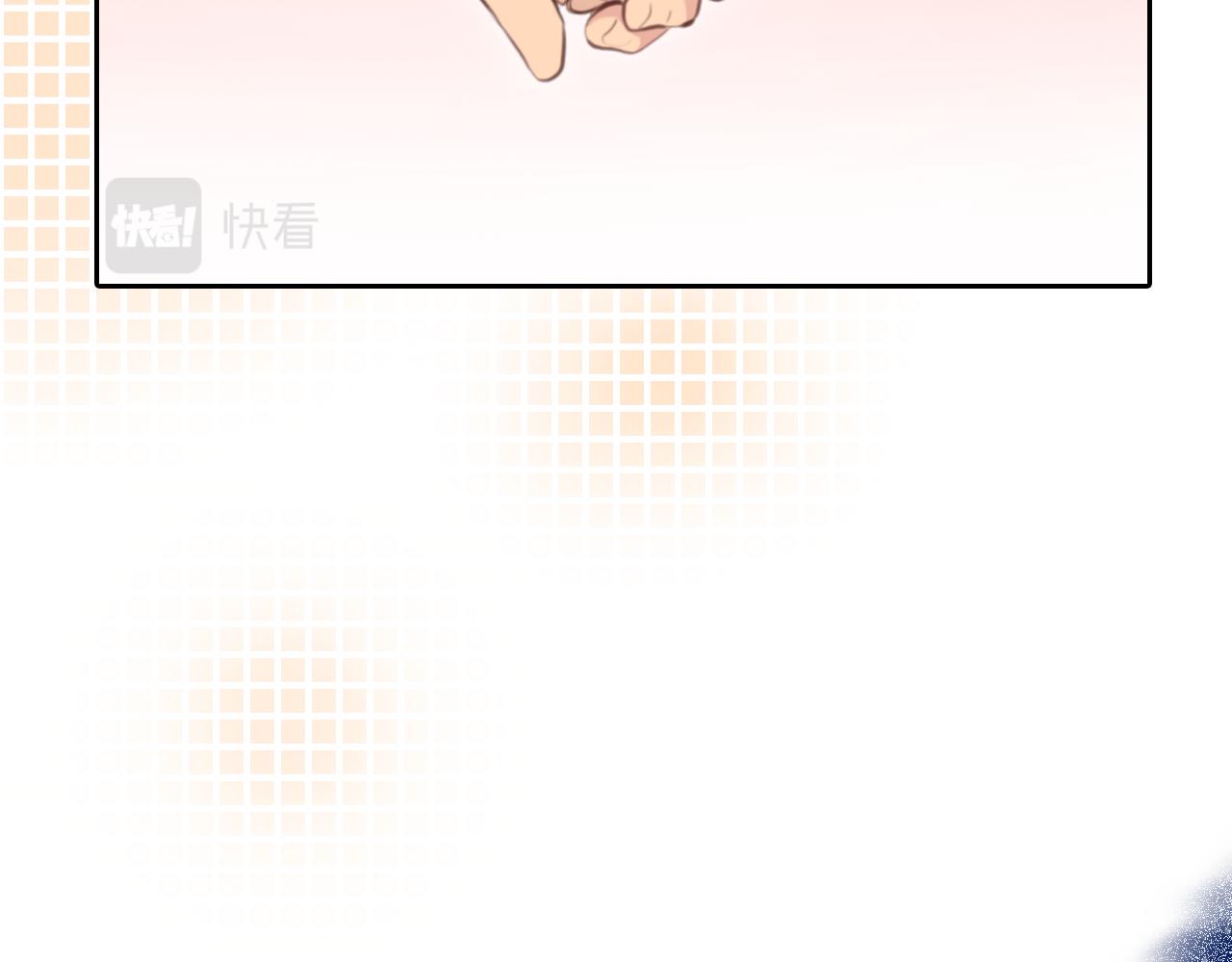 第77话 大漠之旅结束50