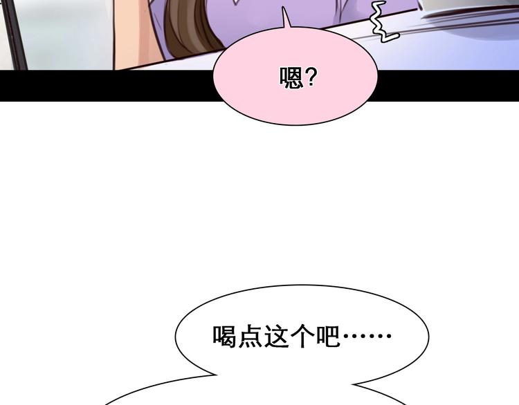 第29话 新决定49