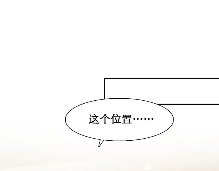 第30话 改变91
