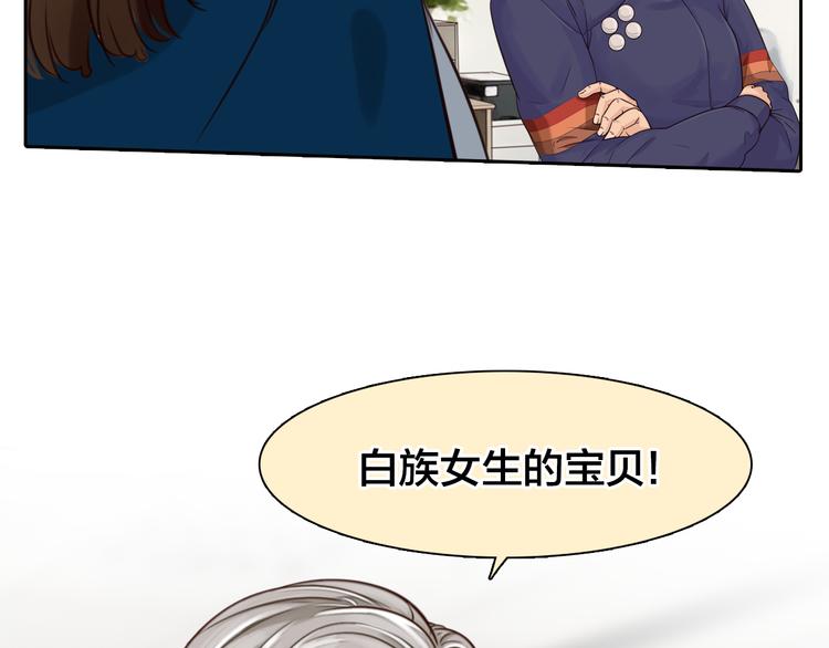 第17话  视频发布23