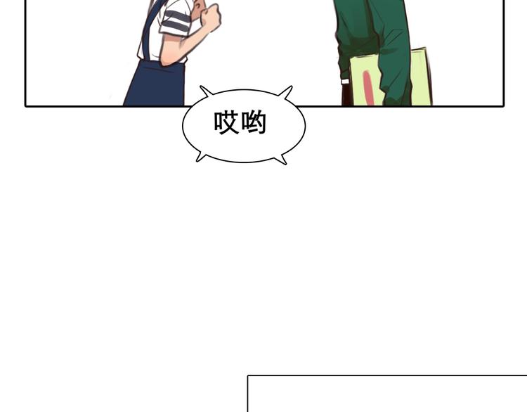 第40话 自曝12