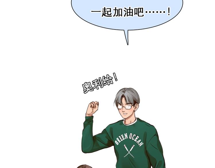 第39话  心里话90