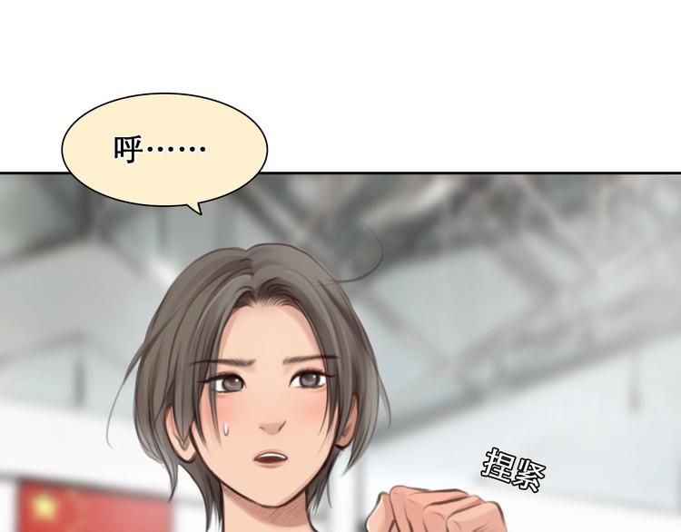 番外 李琳娜11