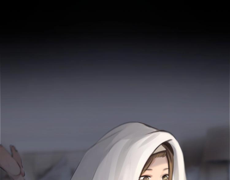 第11话 网红扒皮82