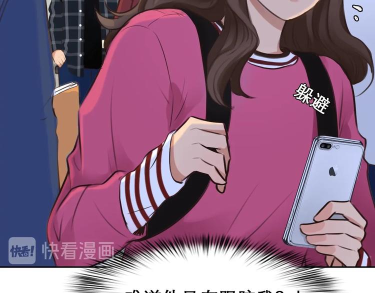 第34话  小胖的呼唤69