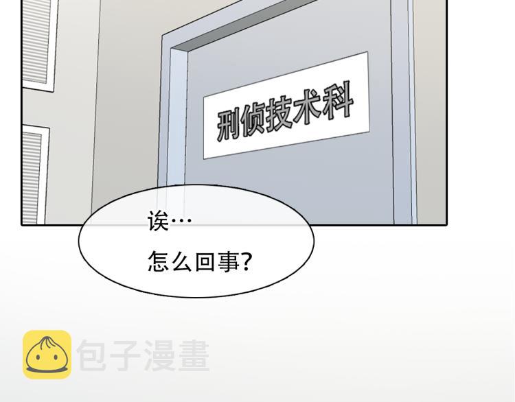 第56话 网页无法显示13