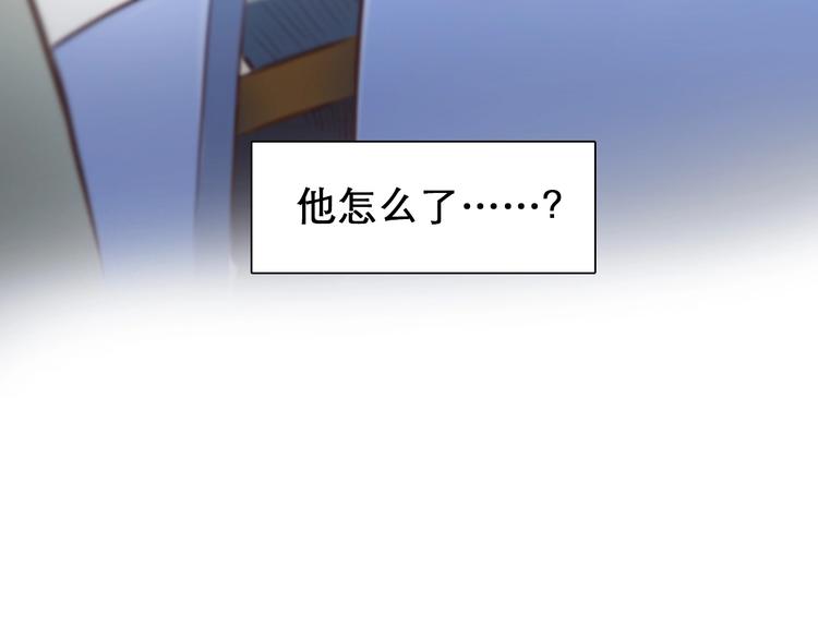第30话 改变99