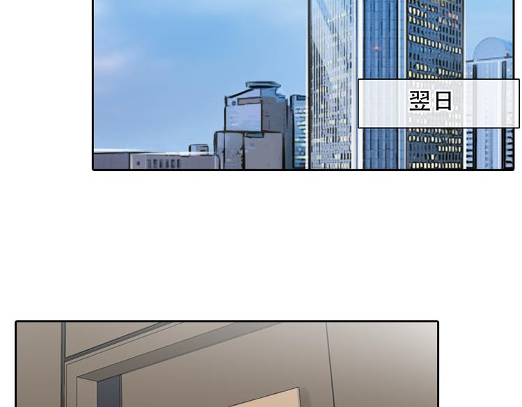 第38话 将被取代？40