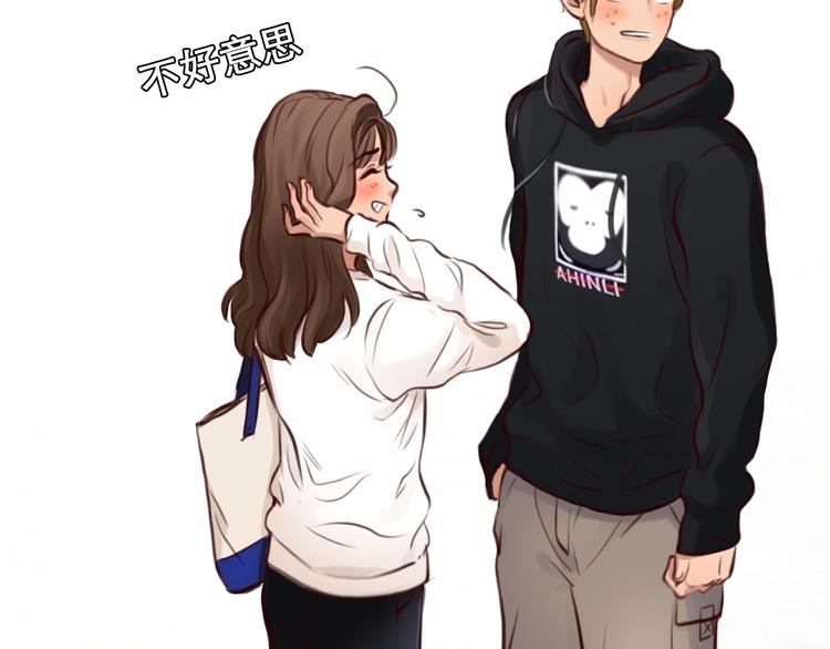 第33话  是你吗？56