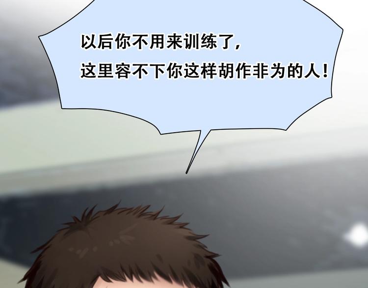 番外 女孩（下）65