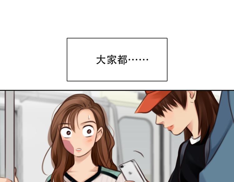 第41话 启动平民偶像计划78