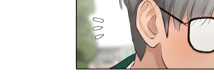 第38话 风波再起65