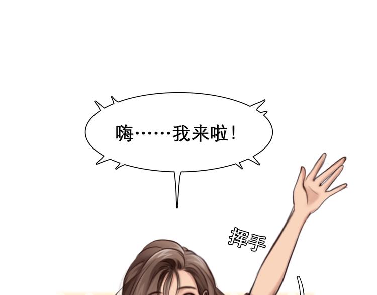 第21话 约会38