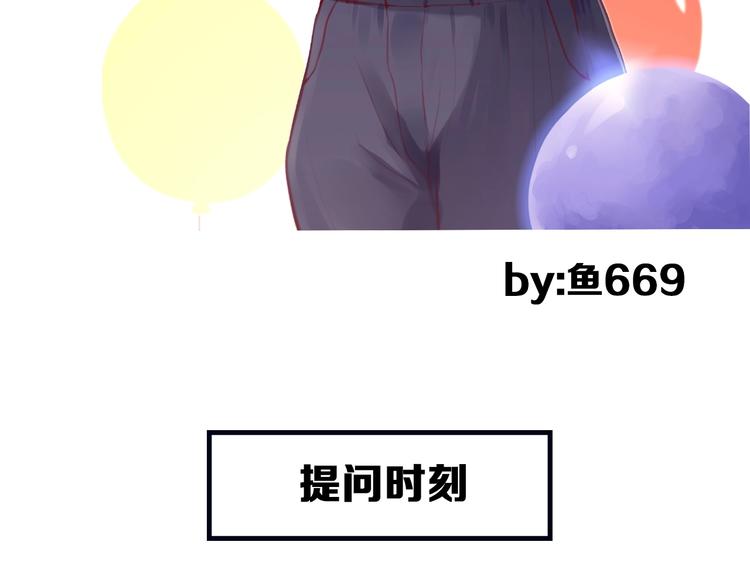 第7话 罪与罚95