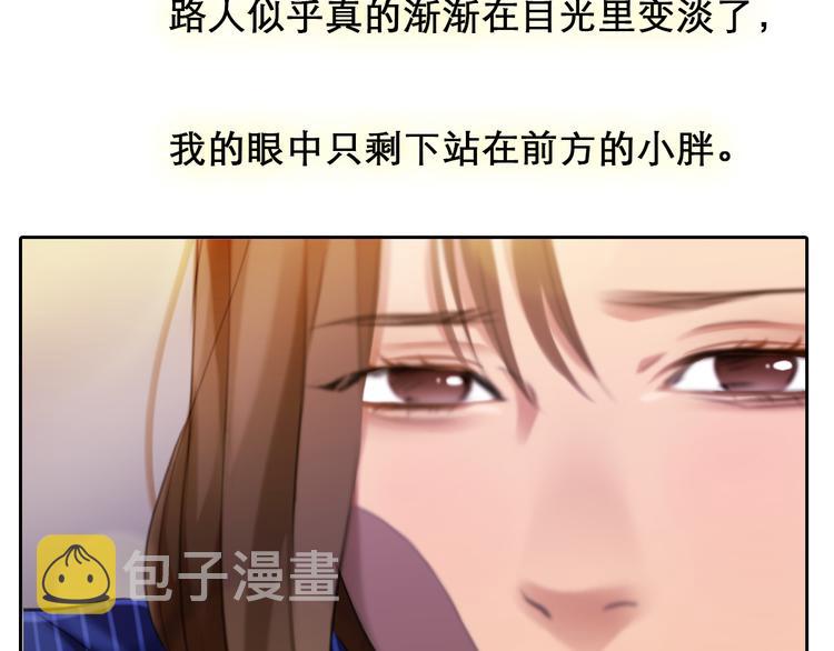 第25话 和解心结68