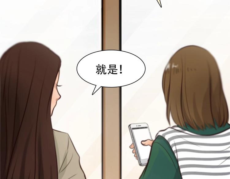 第一季完结篇 绝望的漩涡60