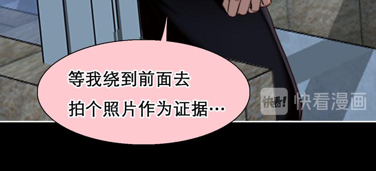 第25话 和解心结35