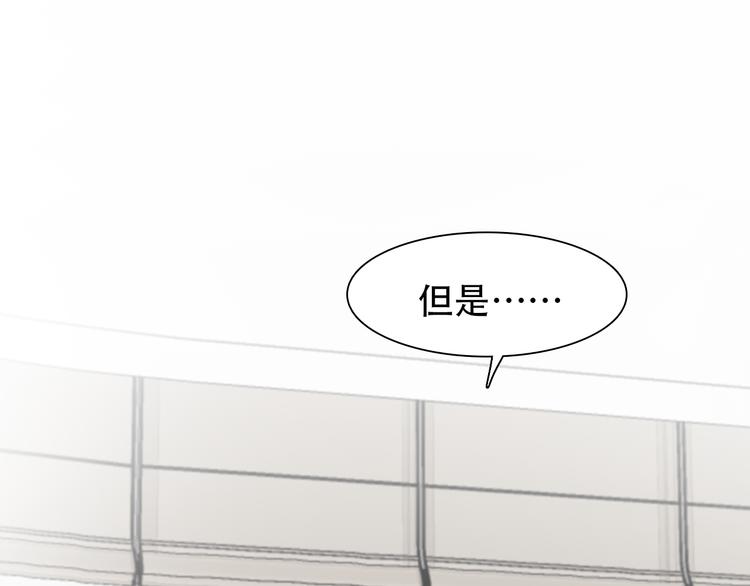 第39话 ‘z计划’20